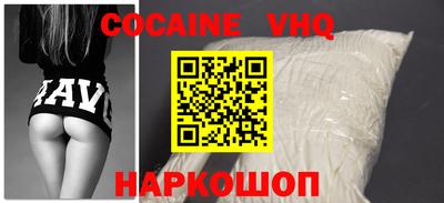 mdma Новодвинск