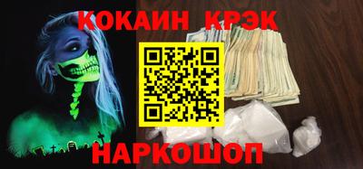 mdma Новодвинск