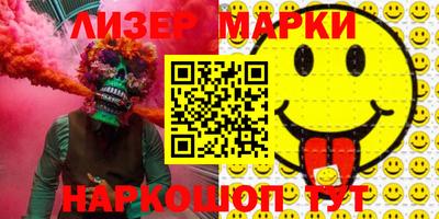 mdma Новодвинск