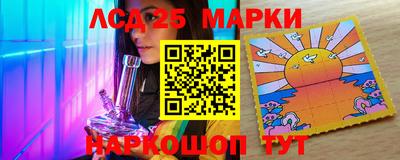 mdma Новодвинск
