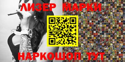 mdma Новодвинск
