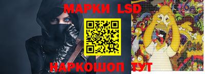 mdma Новодвинск