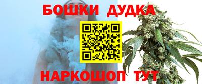 ГАЛЛЮЦИНОГЕННЫЕ ГРИБЫ Новокубанск