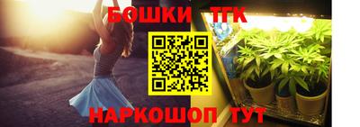 mdma Новодвинск