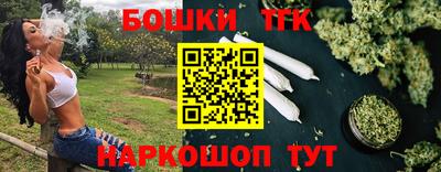 мефедрон мука Новозыбков