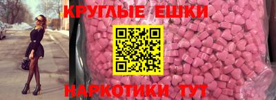 mdma Новодвинск
