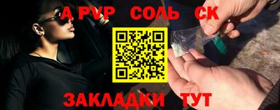 mdma Новодвинск