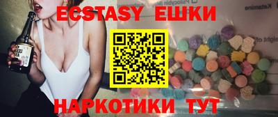 mdma Новодвинск