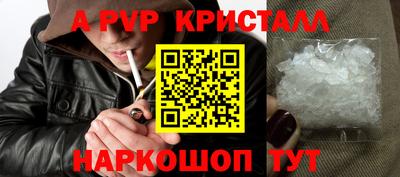 mdma Новодвинск