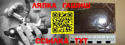 mdma Новодвинск