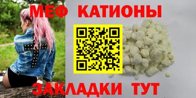 mdma Новодвинск